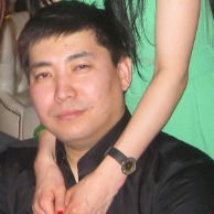 Айбол Бисен