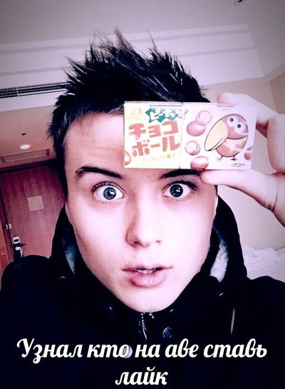 Жамила Асанова