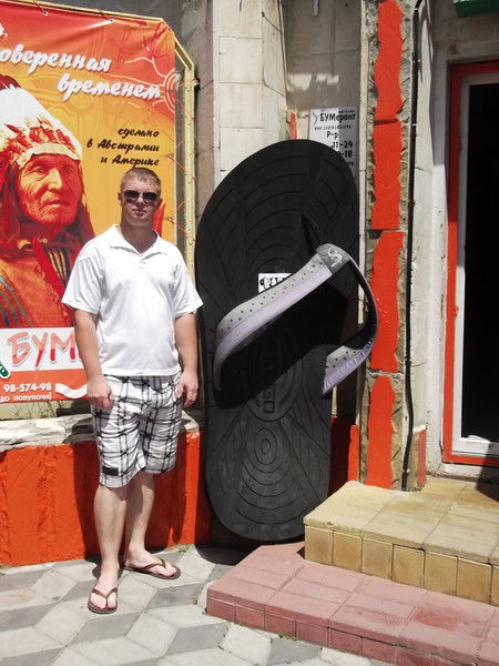 Евгений Курганов