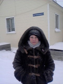 Валентина Депнер