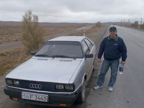 Андрей Ибрагимов