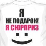 ************* *************