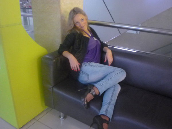 Алина Павловна