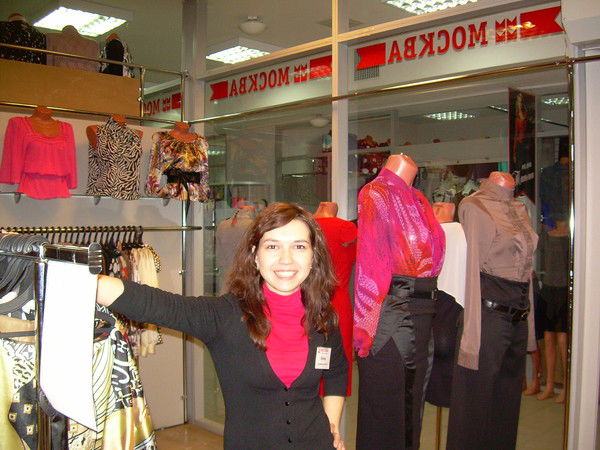 Ирина Антонова