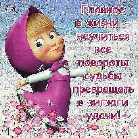 Сауле Дарбаева