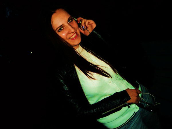 Алина Корытнюк