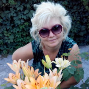 Луиза Басюк