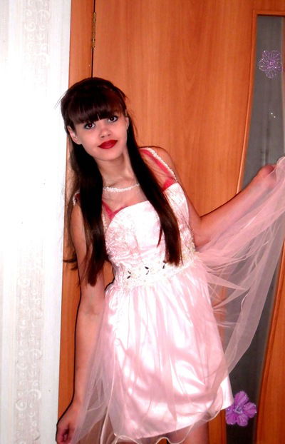 Валерия Алехина