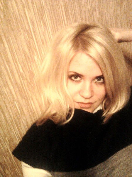 Надежда Александровна