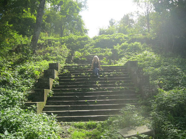 Ира Мещерякова