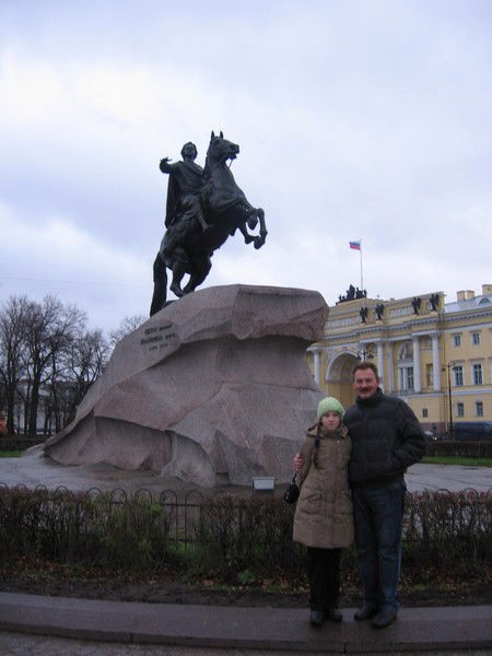 Эдуард Старостенко