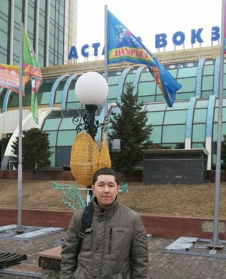 Ербол Турсынбеков