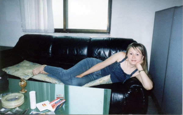 Ирина Переломова