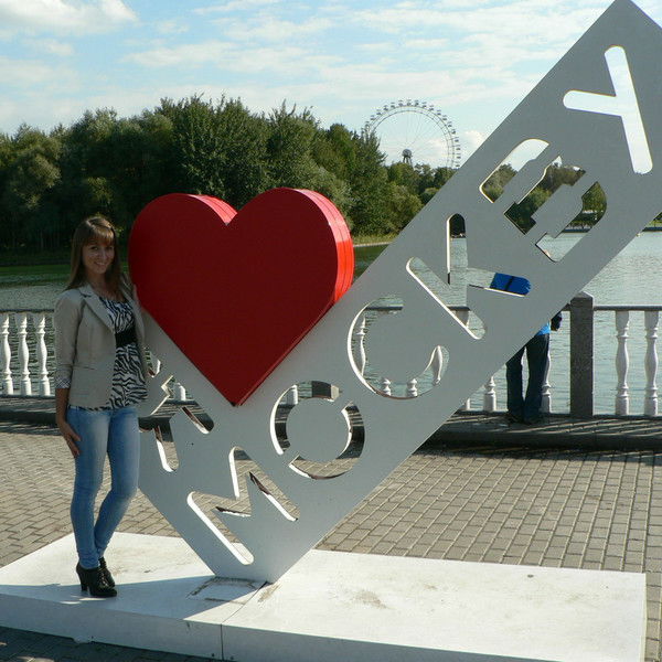 Татьяна Круглова