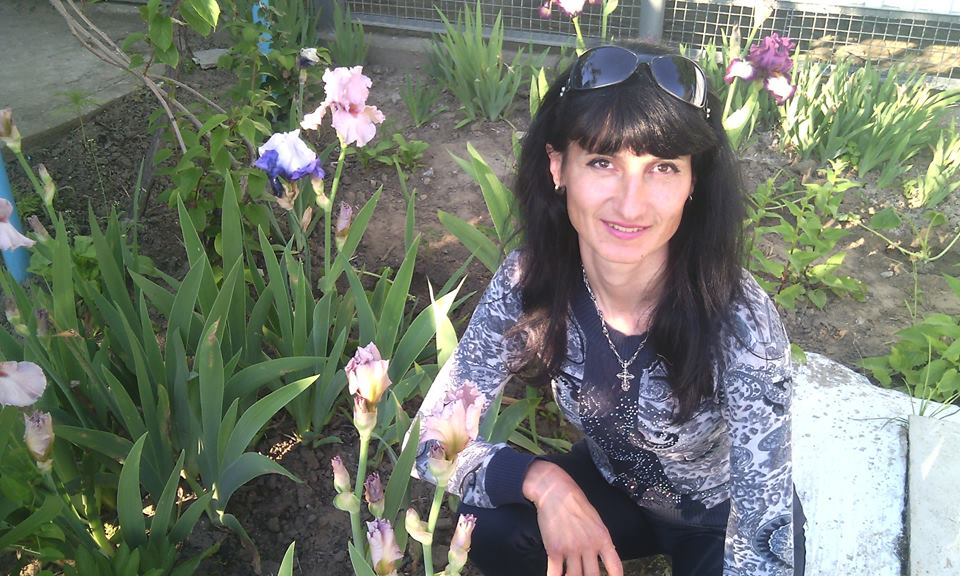 Вера Украина