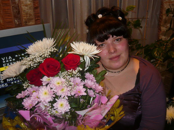 Наташа Редлих