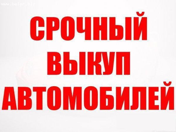 Александр Федоров