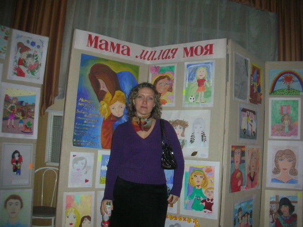 Жанна Шишкина