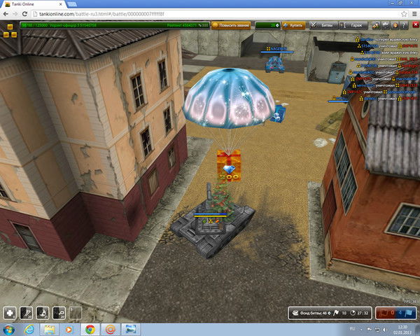 Алексей Гарькавый