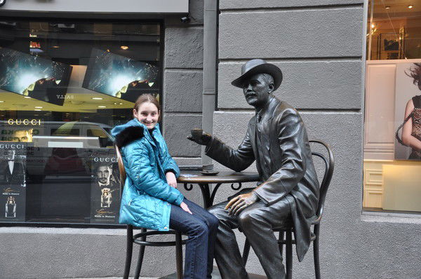 Анна Боровик