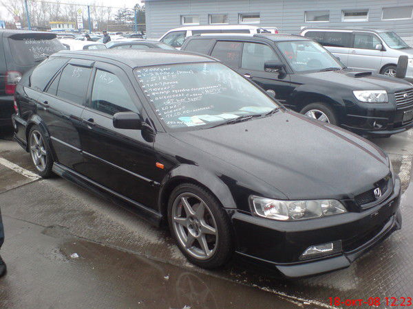 Серёга Ровенский