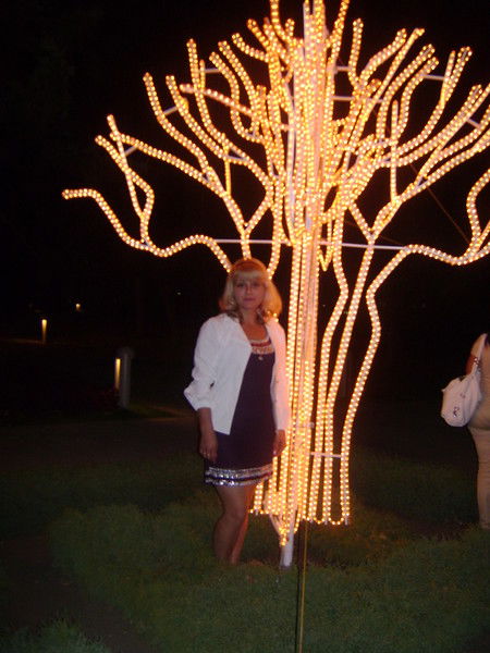 Кристина Куфтерина