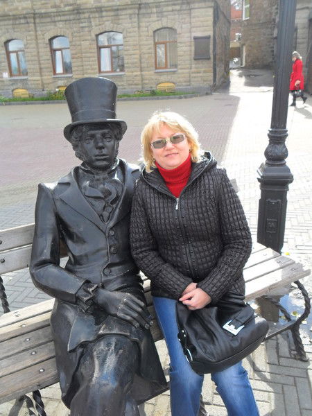 Татьяна Васильева