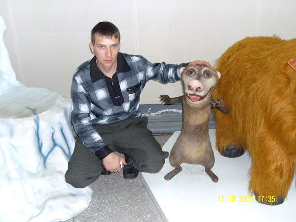 Мишка Маслов