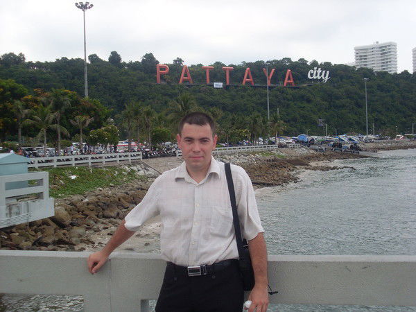 Александр Кузьминых