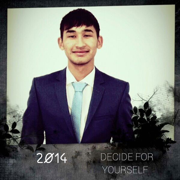 Аскар Ислам