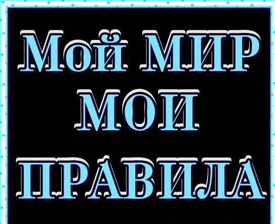 Зульфия Саитова