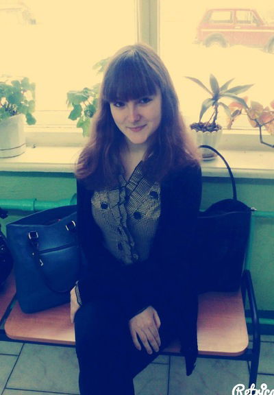 Юлия Разуева