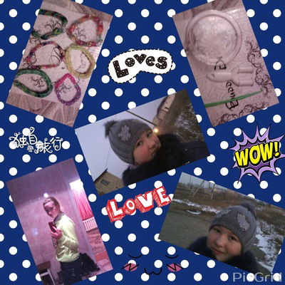 Маргарита Галкина