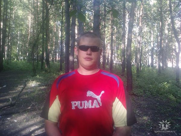 Максим Лобков