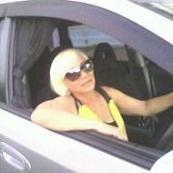 Нина Мацибурская