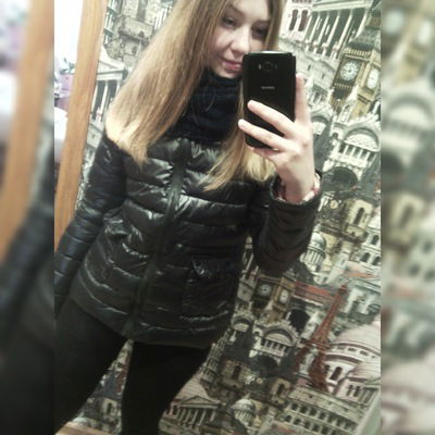 Ирина Моцевик