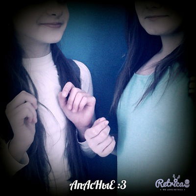 Александра Табачкова