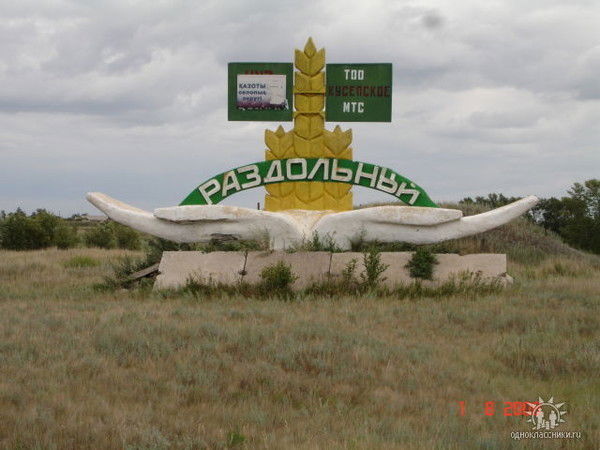 *давай_Замутим_ Счастье*