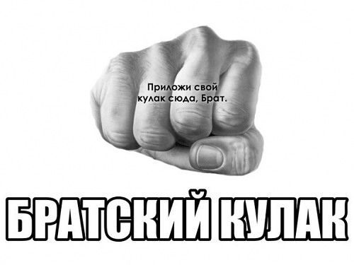 Евгений К.ов.