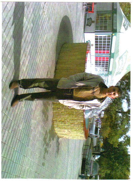 Александер Мега