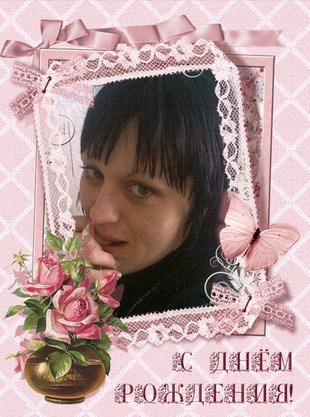 Ирина Степанова