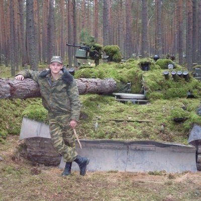 Дима-Ххх Кд