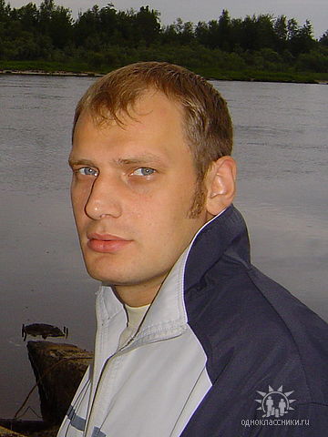 Герман Уфимцев