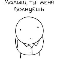 Юлия Филатова