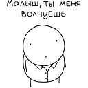 Юлия Филатова