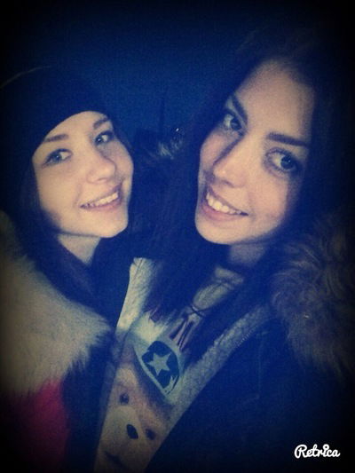 Аня Романова