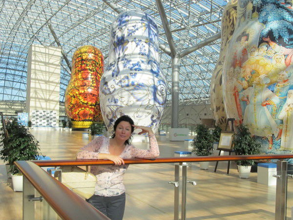 Ирина Прокофьева