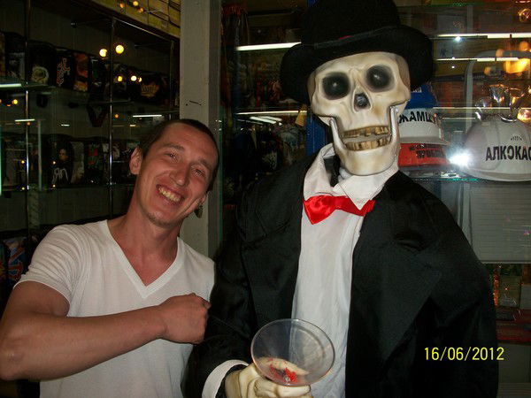 Юрий Осипов