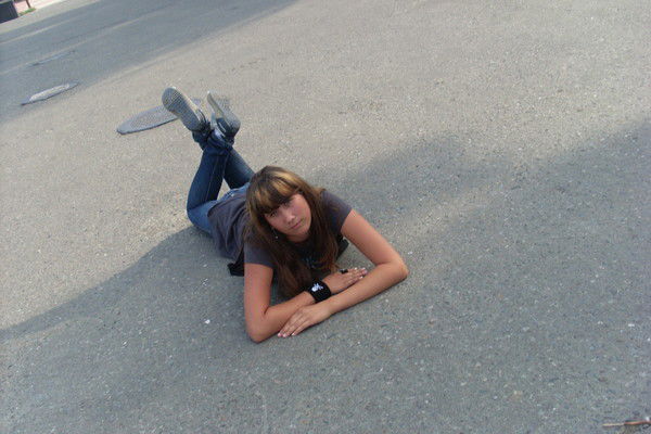 Иришка The Best Foreve