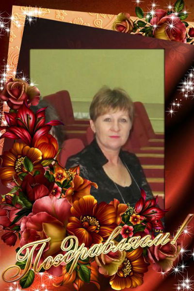 Татьяна Бай (Хильченко)